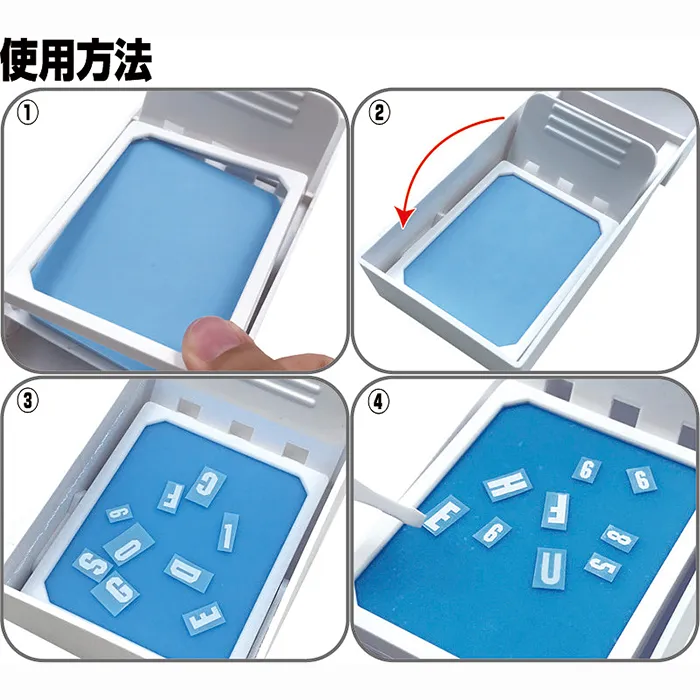 Decaling Quick Tray