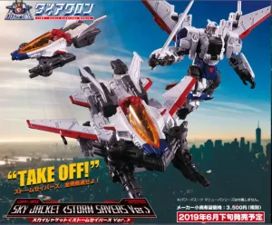 Diaclone Reboot DA-35 Powered System Sky Jacket (Storm Savers Ver.)