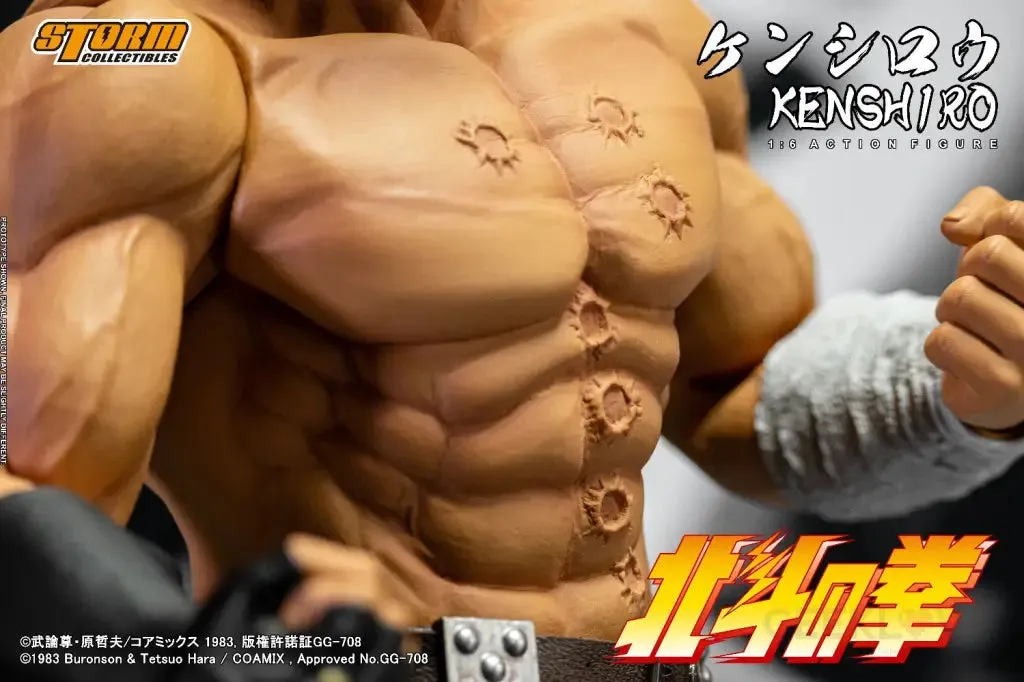 Fist of the North Star Kenshiro 1/6 scale