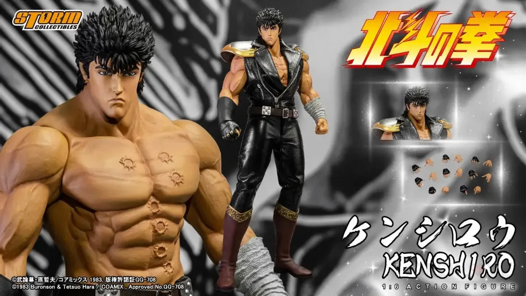 Fist of the North Star Kenshiro 1/6 scale