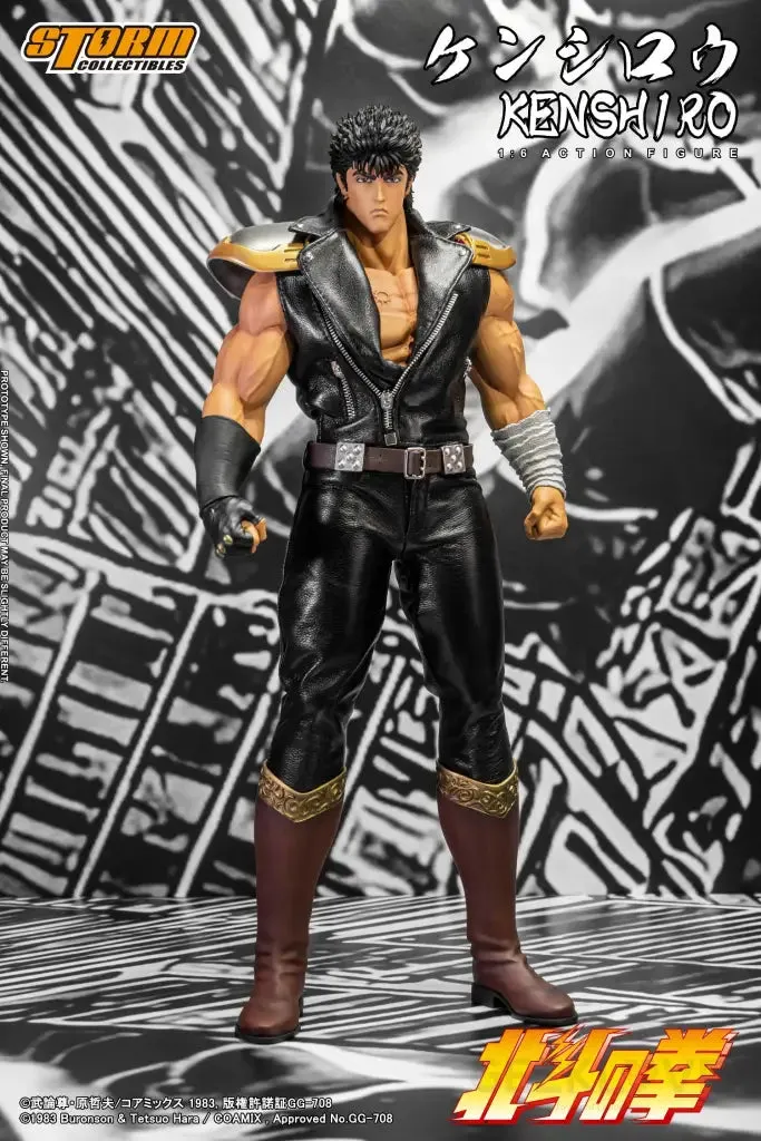 Fist of the North Star Kenshiro 1/6 scale