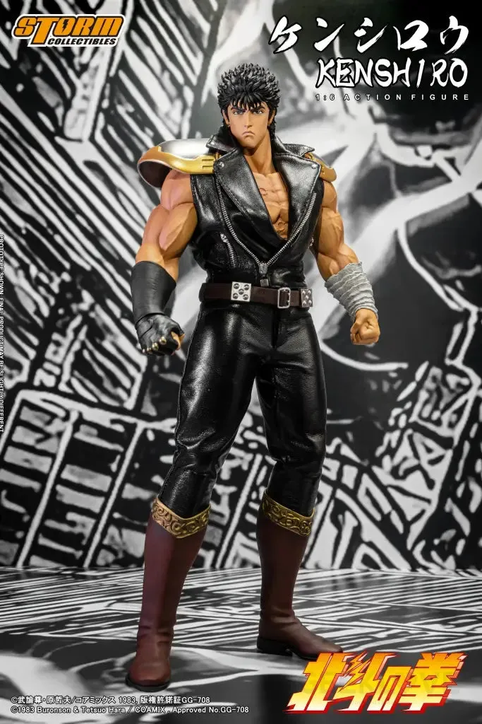 Fist of the North Star Kenshiro 1/6 scale