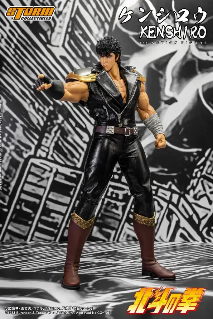 Fist of the North Star Kenshiro 1/6 scale
