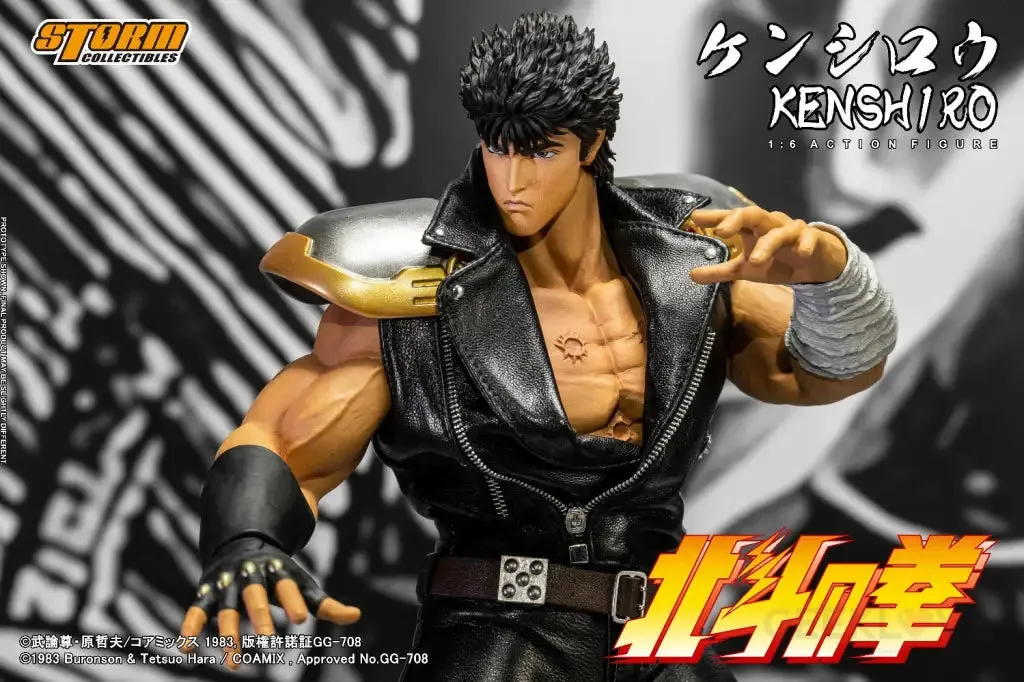 Fist of the North Star Kenshiro 1/6 scale
