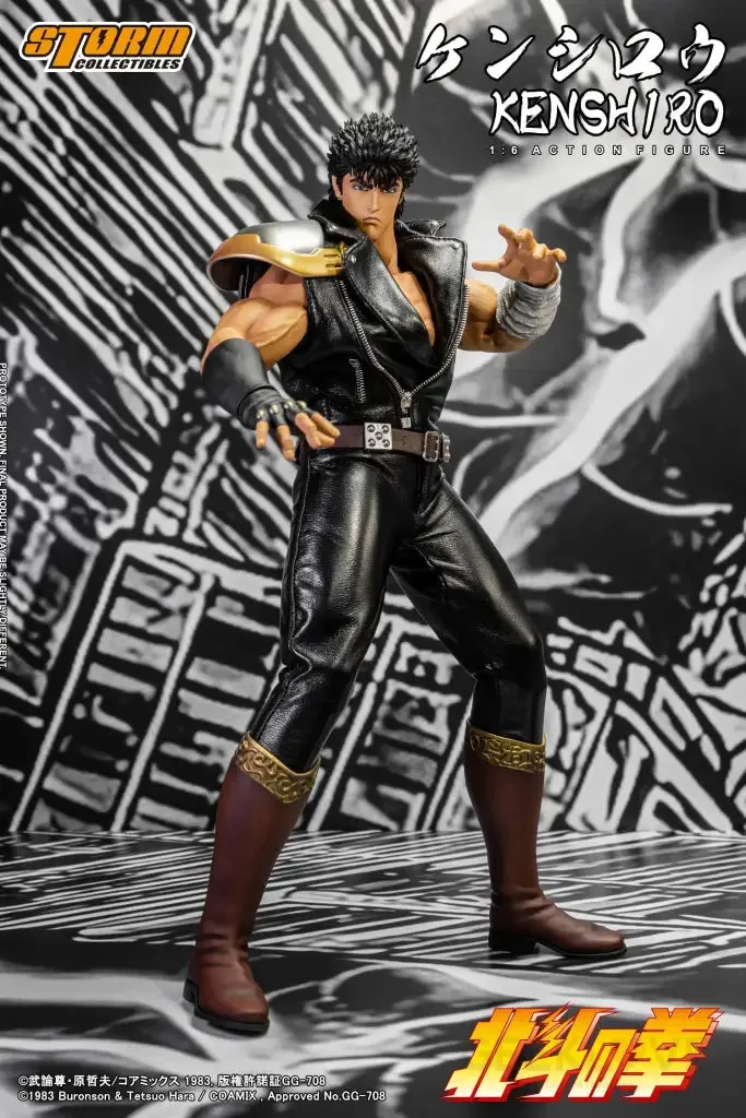 Fist of the North Star Kenshiro 1/6 scale