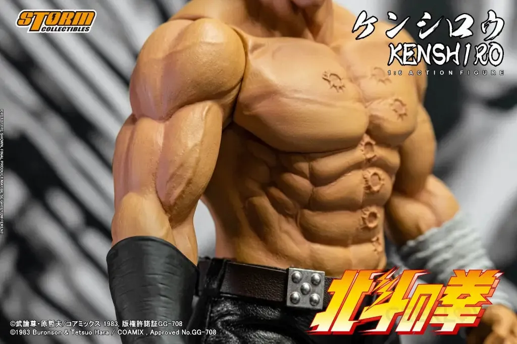 Fist of the North Star Kenshiro 1/6 scale