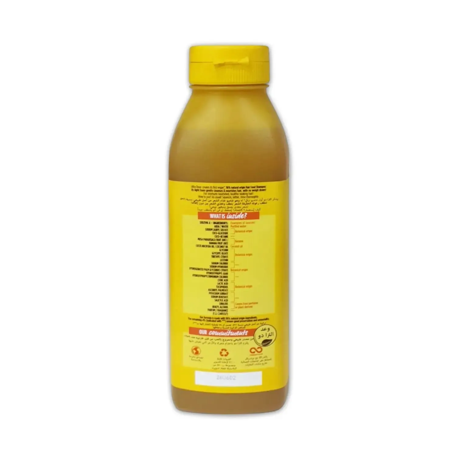 Garnier Ultra Doux Hair Shampoo 350ml