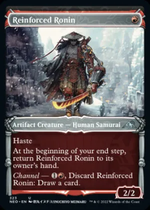 Reinforced Ronin Special Frame #323 Neon Dynasty